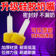 �F�ø�����Ʒ������С���i��ι���������С����ι���õ����쌣��