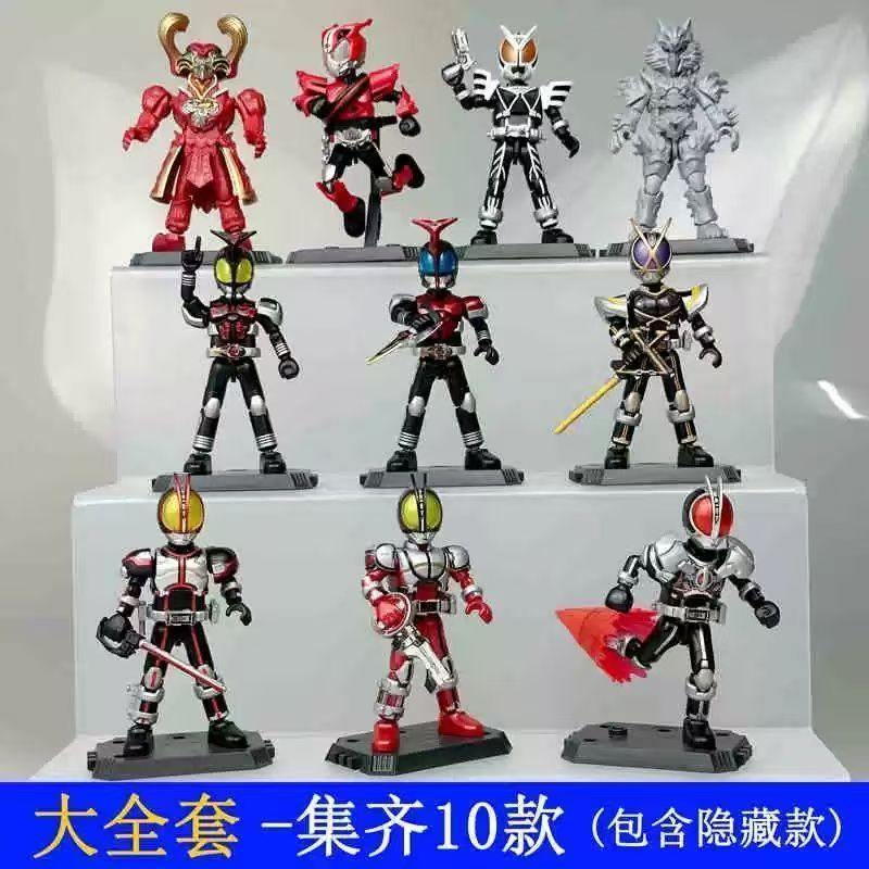 布鲁可积木人假面骑士群星2弹加速世界faiz盲盒拼装玩具玩具男孩|undefined