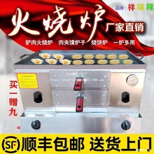 ���àt���Pֱ�N�u�������A�x�t偿�ȼ���H�����t���t��t��