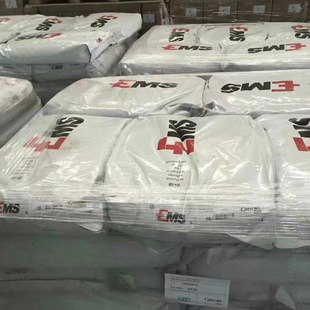 �����N �ͻ��WPPA ��ʿEMS HT FE 10801 WT ע�ܼ� ��܇�Ȳ����