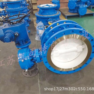 늄���ƫ�ĵ��yD943H-16C ���P�ƫ�ķ��m�y �����͸ߜ������y