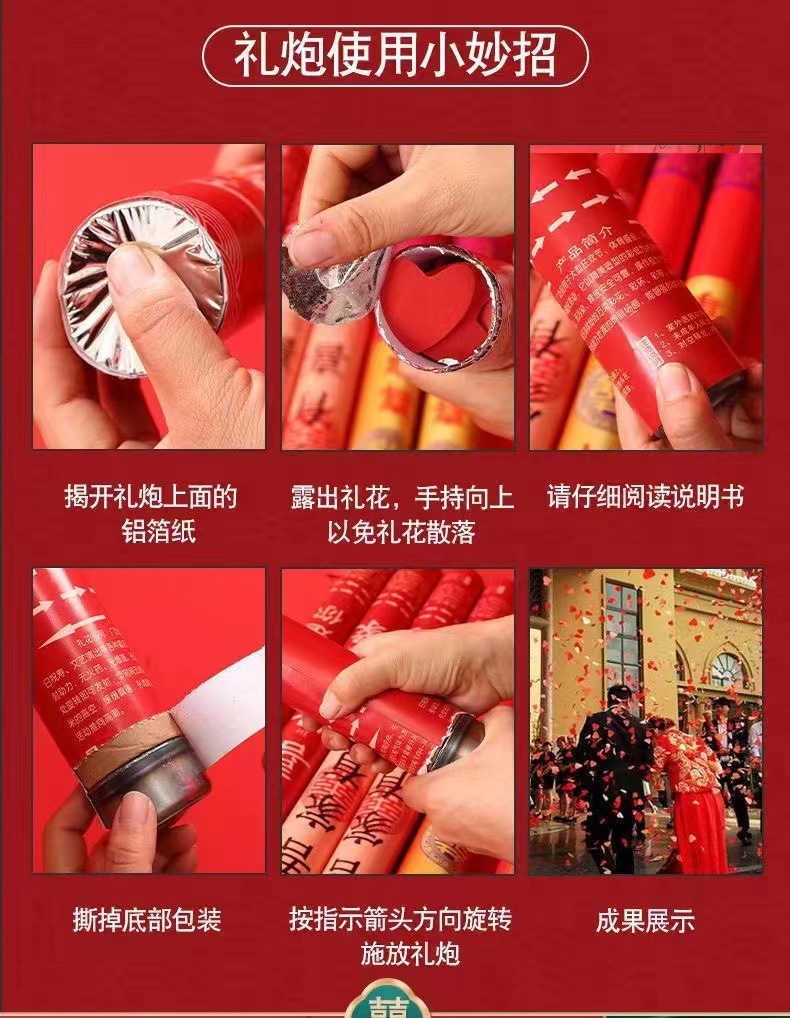 6fe8e9f1-0b2a-4e93-9ab3-4baec19d93e0.jpe