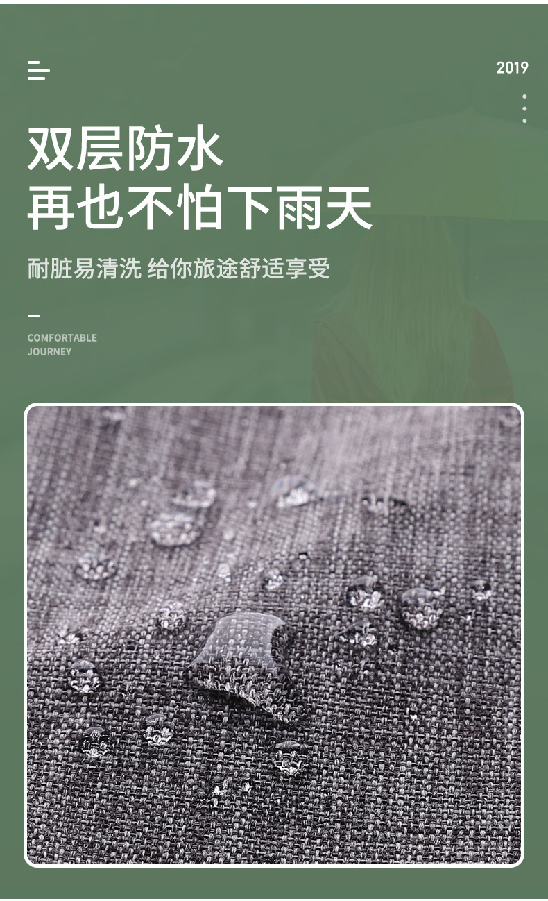 鞋子收纳袋-1688_07