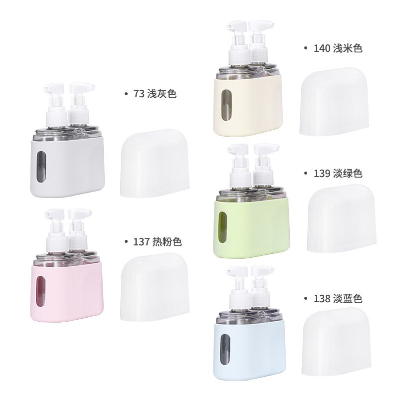 组合旅行分装瓶