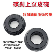 늄�܇Ħ��܇���x�ϱû���11/12.7/14/16mm���z�����ͷ�Ƥ��