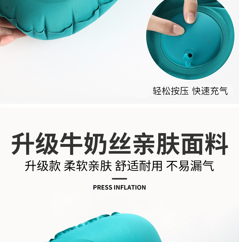 充气枕-_08.jpg