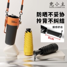 ��С���羳��y��������⾀������ꖳ��p���������z�Ԏ��ռ{Ͱ