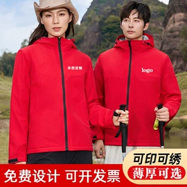 男Polo衫;广告衫T恤;男式风衣