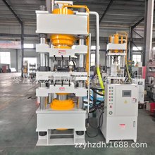 400吨立方氮化硼带称重伺服全自动粉末成型液压机碳化硅陶瓷压机