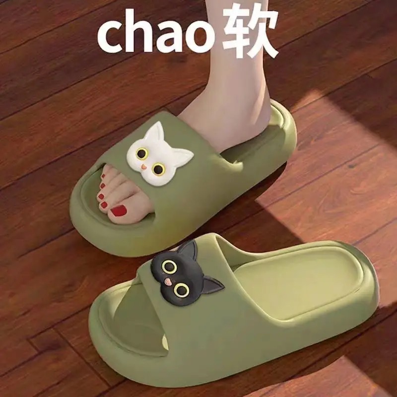 【흑백 고양이】녹색