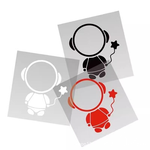 Creative and Fun Sticker for the Front of the 9th Electric Car, Model nzmixM95cM85cN90N80 Modification Sticker