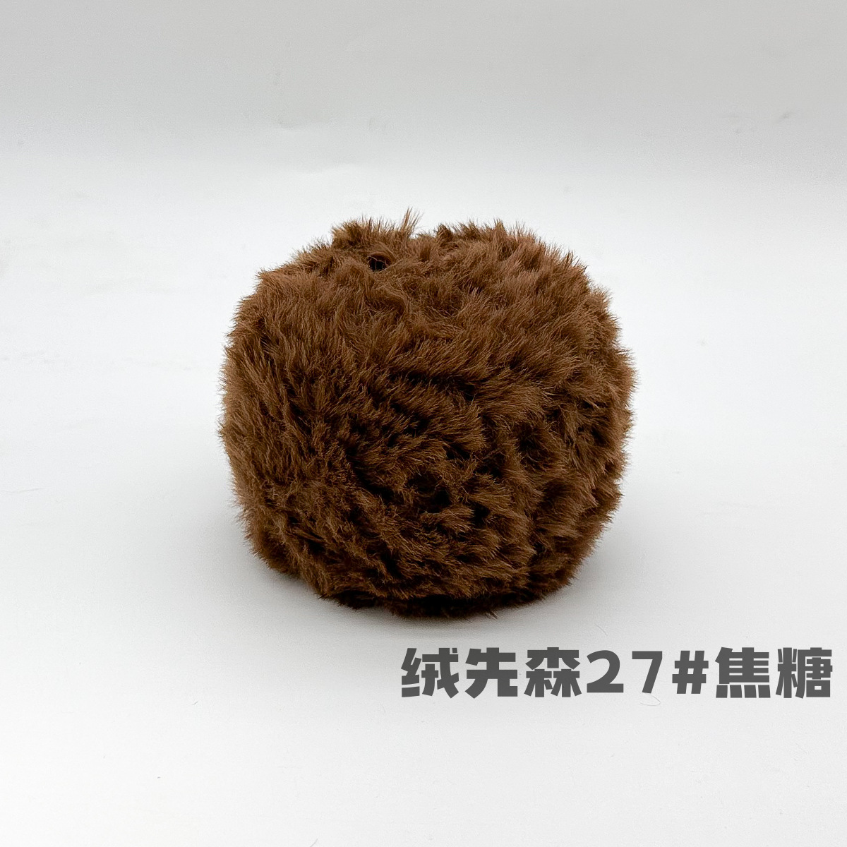 100g piel larga de piel de visón de piel de conejo de terciopelo de lana imitación de piel hilo de lana de tejer a mano diy bola hilo de peluche