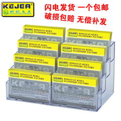 Wholesale business card box desktop transparent business card holder acrylic business card holder male business card holder hotel front desk card storage