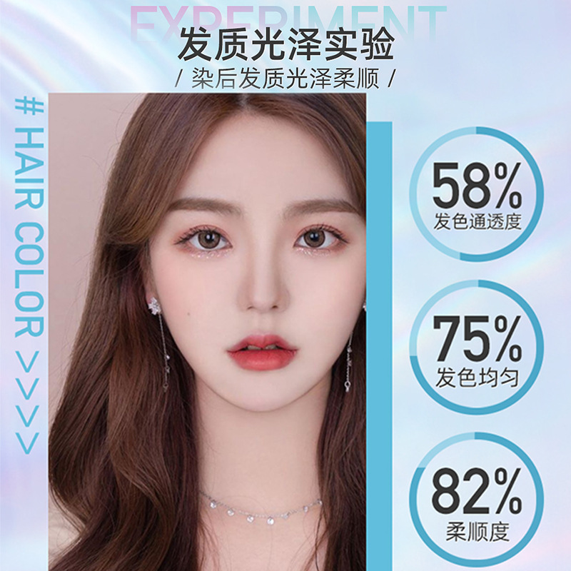 Bubble Color Plant-Friendly Hair Dye for Home Use, One-Brush Color Dye Cream, Starting from One Piece