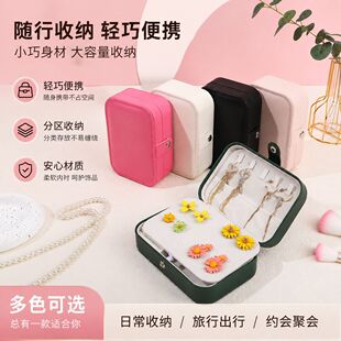 �r�к��s���ʽ��������������l ���h���錚����ռ{�б�y