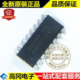 CS5490-ISZ SOP-16 CS5490 Cirrus��� �pͨ�������y��оƬ ԭ�b