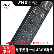 ȫ��ԭ�b AM26LS32ACDRG4 SOIC-16 �Ĳ�־������� оƬ 26LS32AC