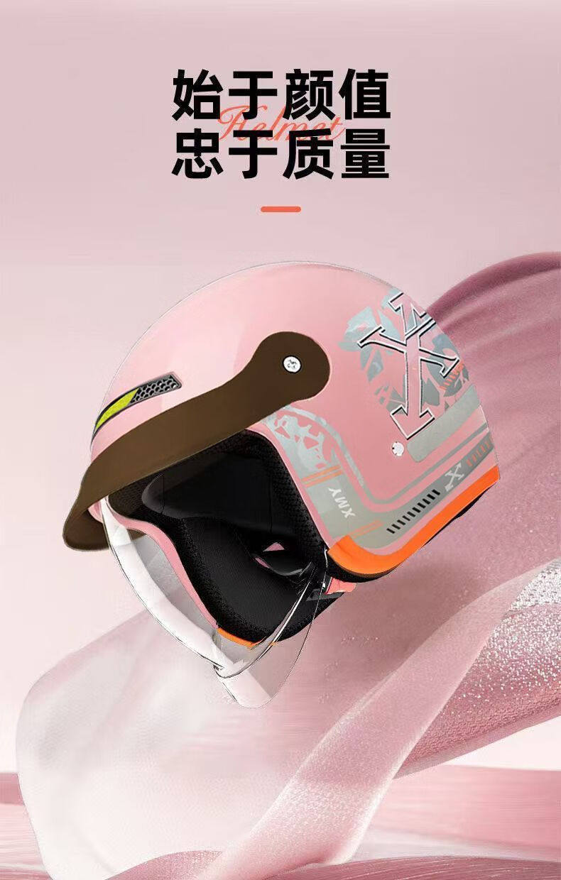 3C Certified Electric Vehicle Helmet, Autumn and Winter Warm Motorcycle Helmet for Men and Women, Large Size, Suitable for All Seasons, Safety Helmet