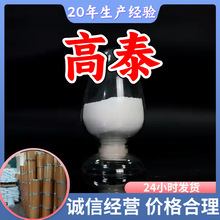 L-춬 SֱI99%ϵɽ|㽭K