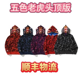 �羳���Q���lBAPE���~�pñ���e�l����������ǿ��Բʳ��ƌ���ñ��