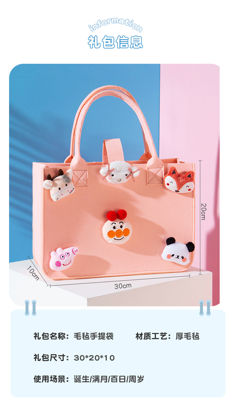 O1CN01THZnjG1HeCODzMPB5_!!2207