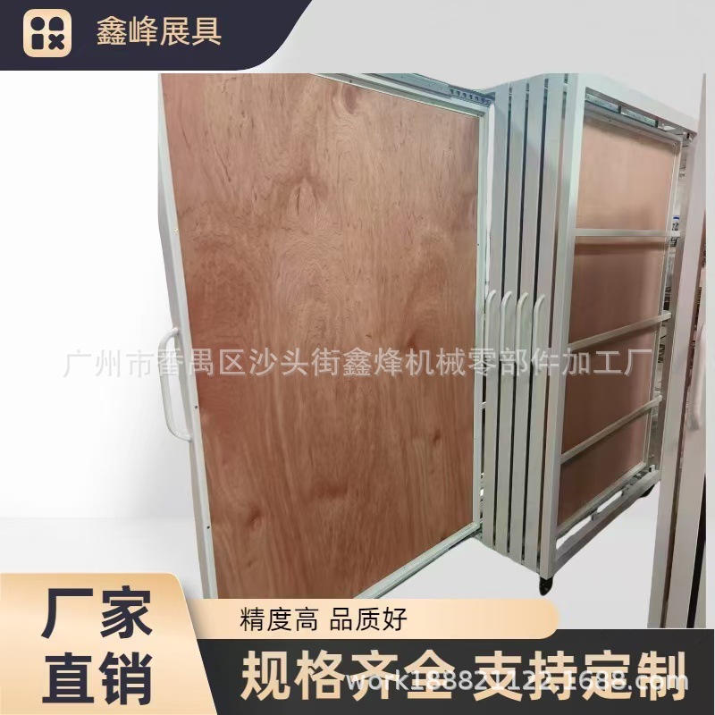 悬空抽拉柜瓷片展示架 瓷砖样品收纳架 地板展架  面料布料展示架