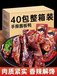 ��؛��˺�u���������خa���������^�����uζ�����ʳС�����eʳƷ