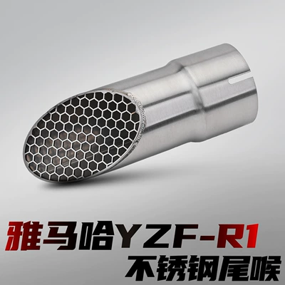 Yamaha R1 15-25 Motorcycle Modified Exhaust Pipe with Hidden Small Mesh Tip, Stainless Steel Tail Section, Non-Destructive Installation (Motorcycle exhaust pipe) - yamaha-r1-stainless-steel-exhaust-tip