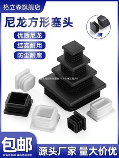 ���ܶ��^�Ҿ����Ϸ������z�_�����������_�|��ĥ�|�_�o�׷������^