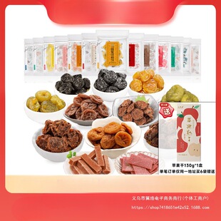 ÷�����ɽM��  ���e��ʳ�W�t��Ԓ÷�ɷ���÷�÷��÷���T