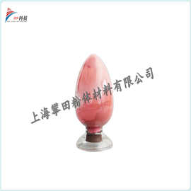 纳米铜粉50mn，片状铜粉，超细铜粉生产厂家