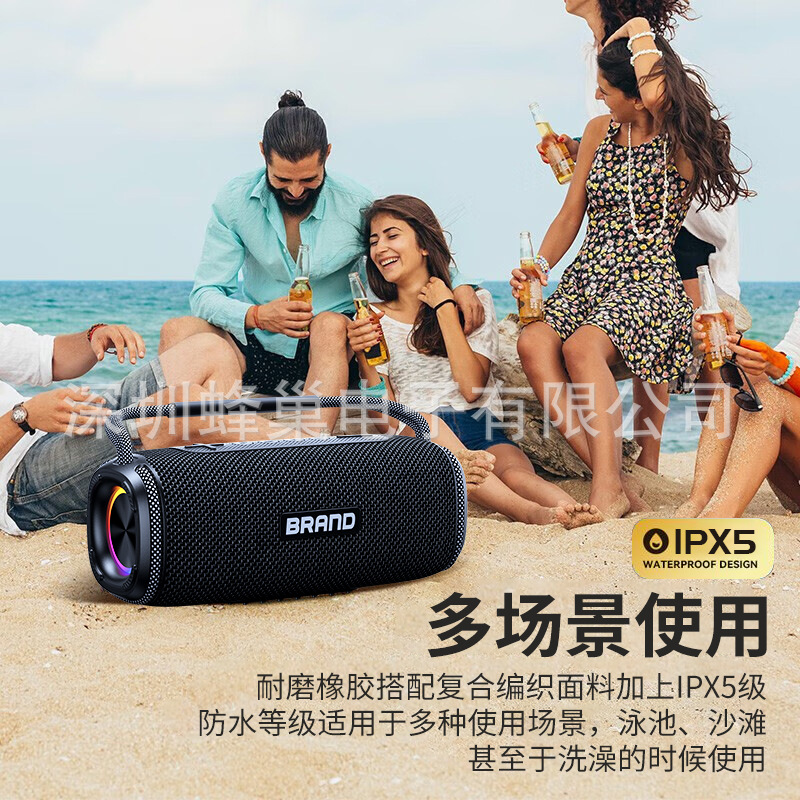 Modelo privado 20W altavoz inalámbrico bluetooth TWS alta potencia portátil doble altavoz portátil grave subwoofer de escritorio sonido al aire libre