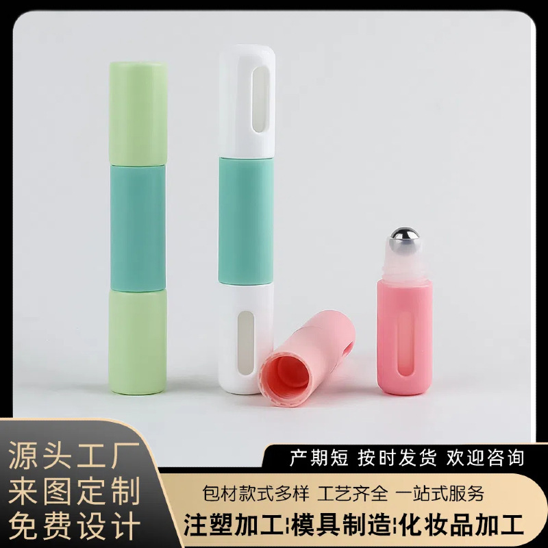 5mlの双頭の精油のボールの瓶は痘の精華のアイクリームを取り除きます。|undefined