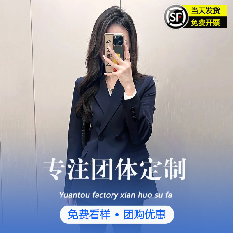 Suit suit High-end Sense Jacket Casual Suit Spring and Autumn Business Wear Women's Three-piece Set Double-breasted Women's Fashion suit