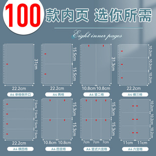 A456��񿨃Ի��퓾Ōm������ƬС����Ƭ�D��Ʊ�������ռ{�ļ���