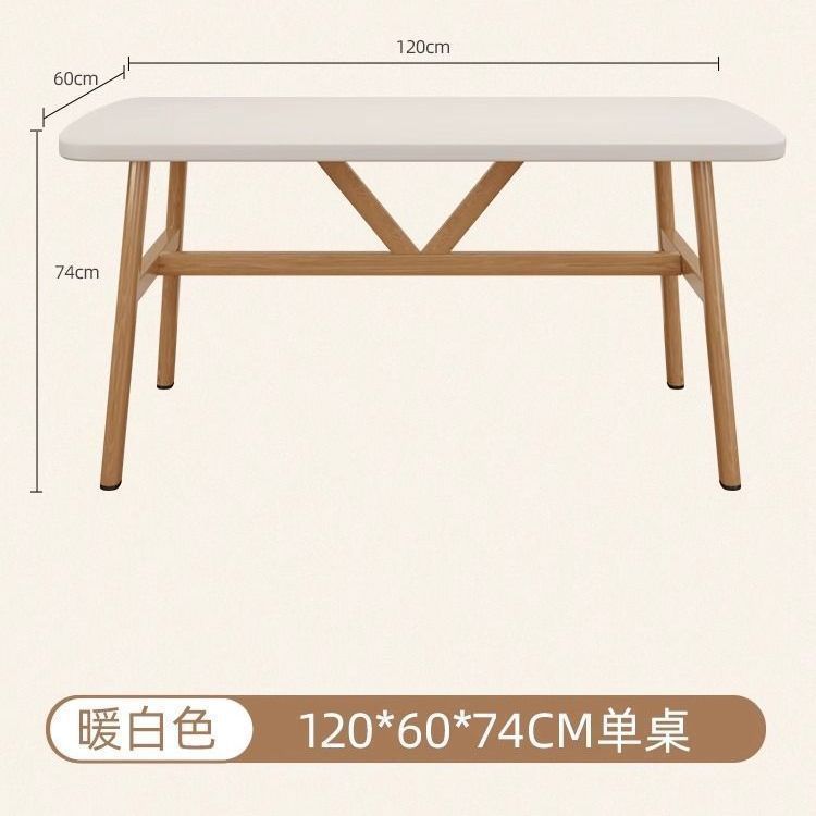 餐饮餐桌餐椅桌椅组合出租房快餐早餐小吃店奶茶商用网红桌子组合|undefined