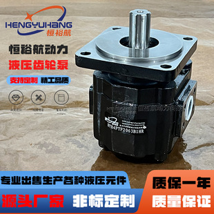 HENGYUHANGҺ���X݆��CBG2063 CBG2050 CBG2080 CBG2040�߉��ͱ�