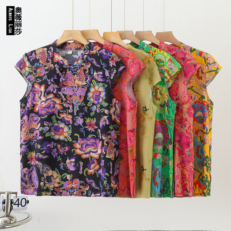 2025 New Chinese Style Retro Stand Collar Sleeveless Printed Short-Sleeve Shirt with a Unique Design and Slimming Effect