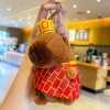 Cabara 袈 卡