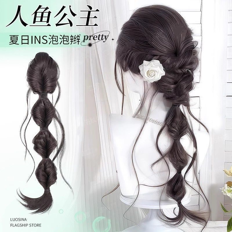 Peluca, trenza, trenza de burbujas, cabello de simulación natural, pinza de verano, trenza larga retorcida, peluca, cola de caballo