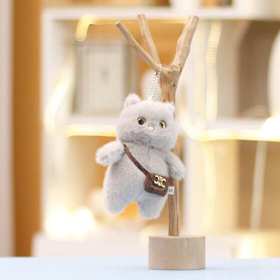 Niche High-class Plush Toy Cat Doll Cute Cute Doll Girls Bag Hanging Doll Bag Pendant