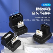 �m���O���֙C180��U���D���^Type-C�������D�O����늂�ݔ20W���