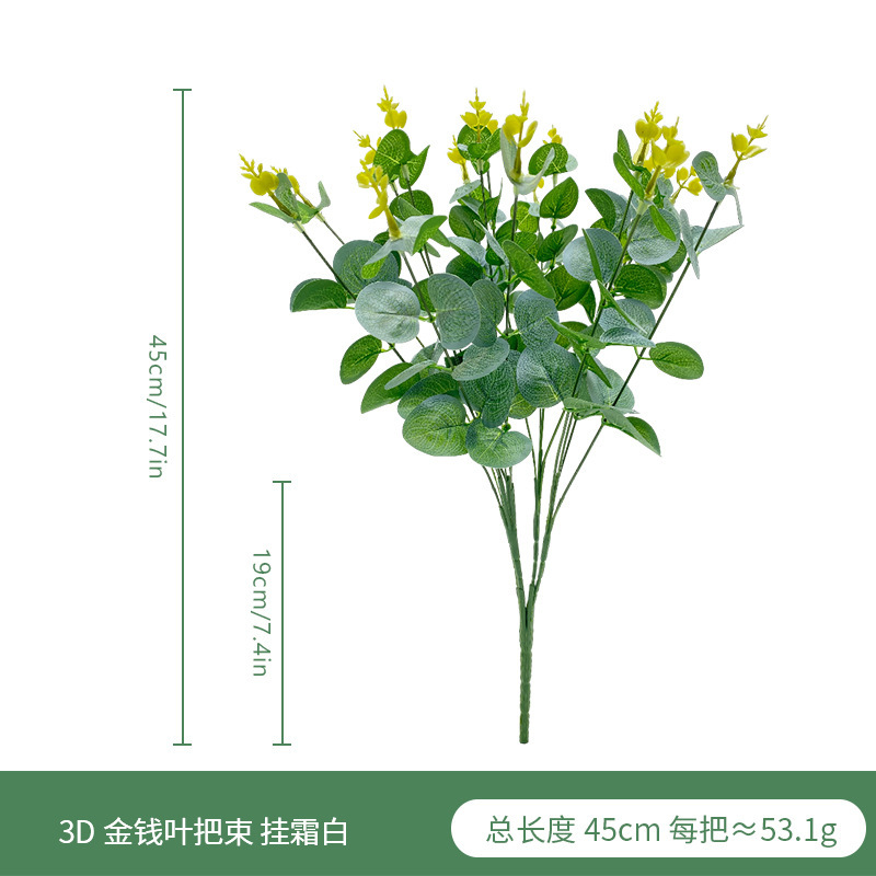 3D 돈잎 다발 매달린 프로스트 화이트 A10039