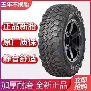 Budweiser Mt off-road şinləri 215 235 245 265 285/70 75 85R15 16 17