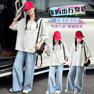 Ůͯ�ļ����e���b2026�¿��n����⃺ͯ�b����Polo��ţ��ѝ�ɼ���