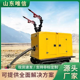 矿山施工设备;其他行业专用;矿业输送设备