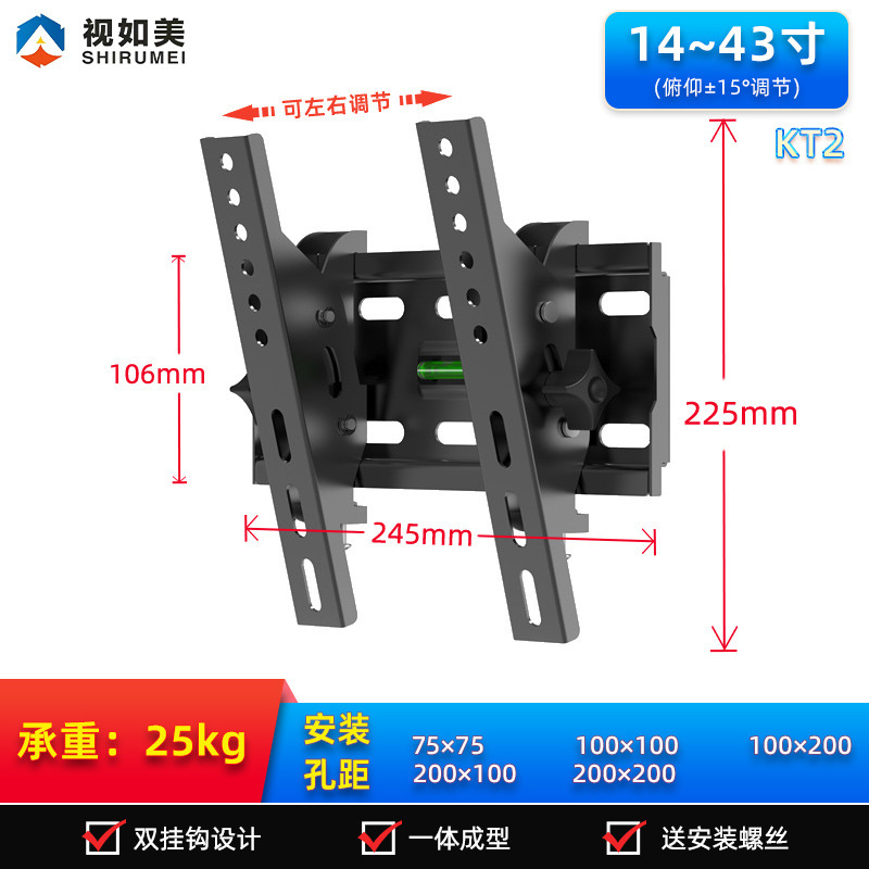 テレビマウント工場卸売ユニバーサル 32-100inch 超薄型壁掛けテレビスタンド壁掛けモニターホルダー|undefined