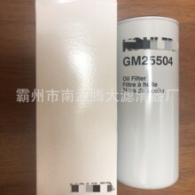 GM25504  GM25533 �����������о/.���ͷ�������