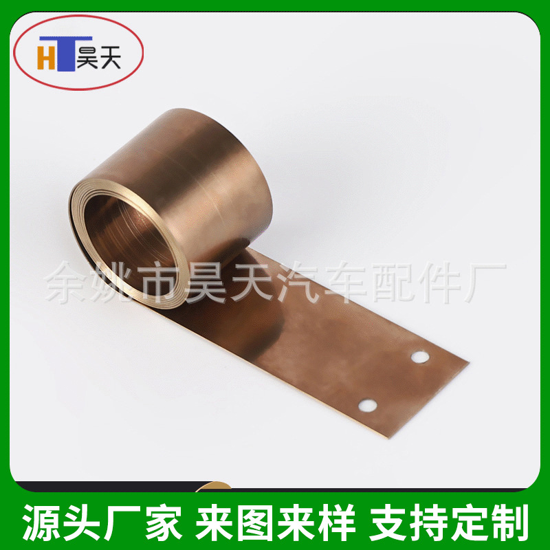 支持定制灯具收线发条 安全带发条 汽车烟灰缸卷簧 眼镜盒发条
