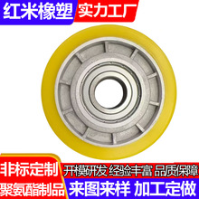 ߿\ݔC۰݆݆܉݆댧wom܇g۰݆ӹ